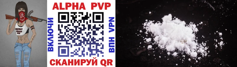 Купить наркотики Бодайбо Конопля Cocaine Гашиш