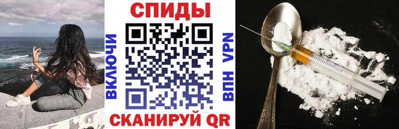 АМФЕТАМИН 97%  kraken ТОР  Бодайбо  наркотики 