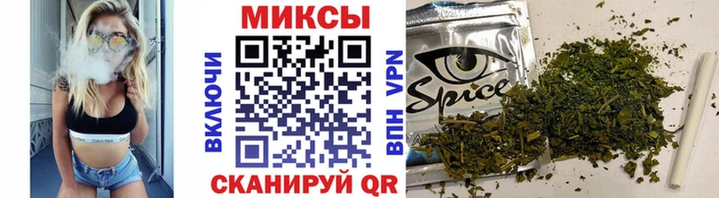 БУТИРАТ вода  Бодайбо 