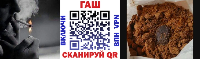 наркота  Бодайбо  Гашиш индика сатива 