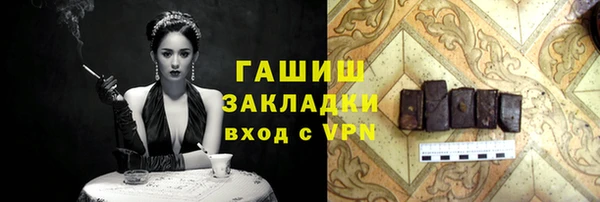 твердый Алексеевка