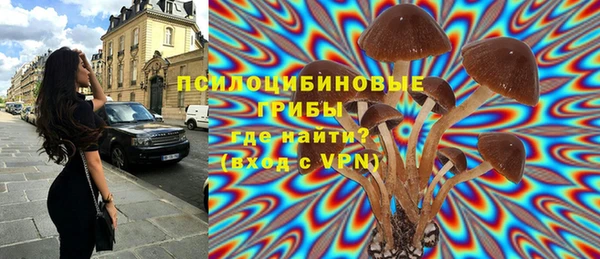 меф VHQ Алексин