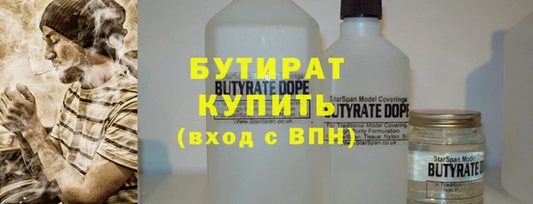 ALPHA-PVP Семикаракорск