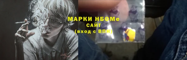 твердый Алексеевка