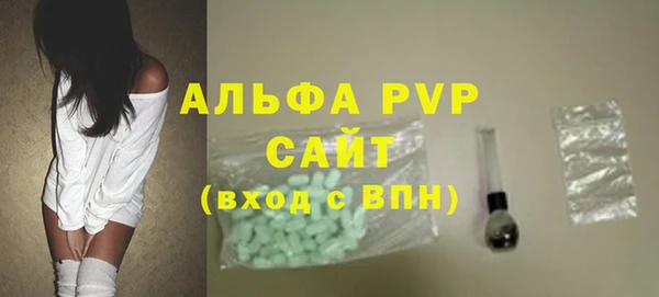 твердый Алексеевка