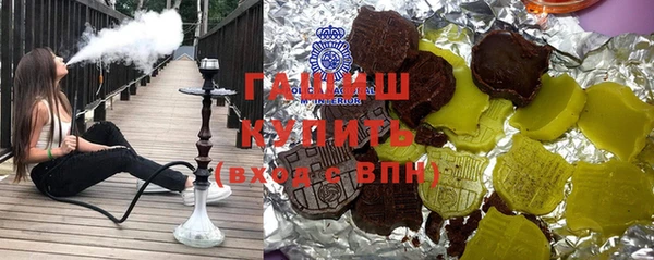 твердый Алексеевка
