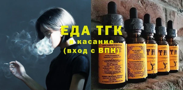 меф VHQ Алексин