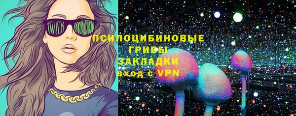 меф VHQ Алексин