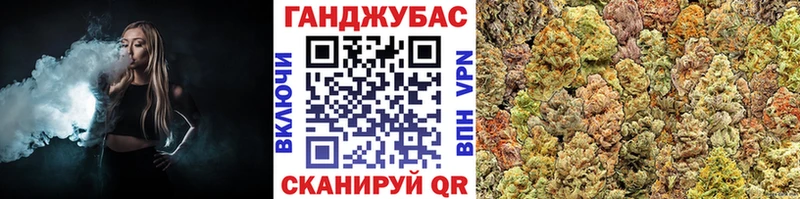 маркетплейс наркотические препараты  как найти   Бодайбо  МАРИХУАНА SATIVA & INDICA  blacksprut ССЫЛКА 